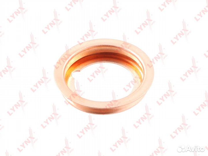 Уплотнительное кольцо (17,5x11x3)