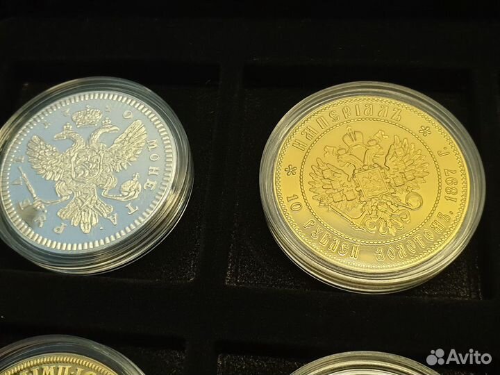 Коллекция монет Реплика самых ценных монет России