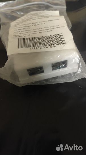Держатель кабеля для розеток RJ45 CAT5E 2P