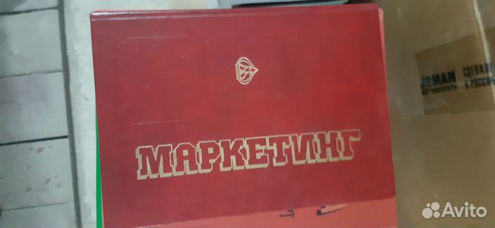 Книги по менеджменту, учебники