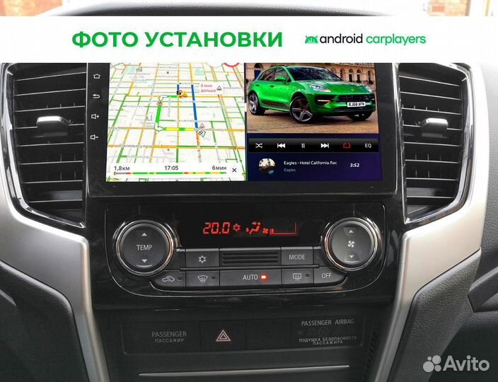 Андроид магнитола 2DIN Mitsubishi