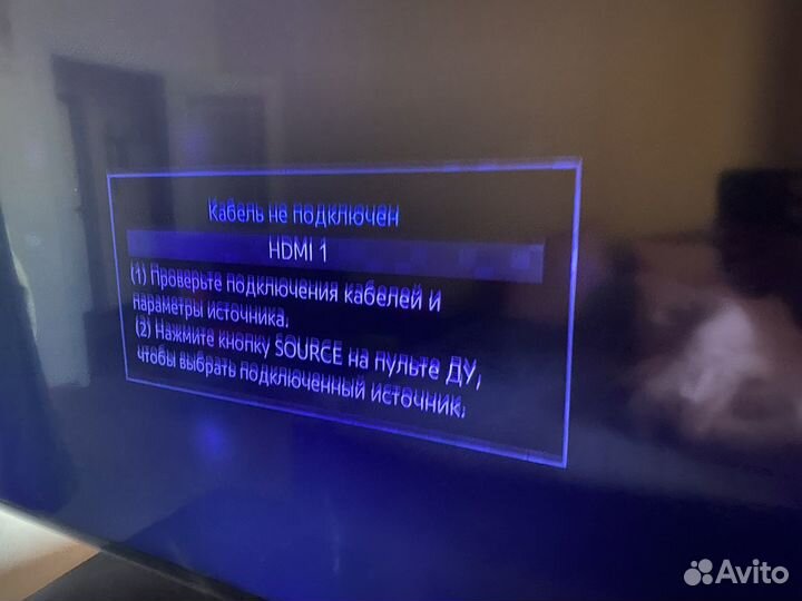 Телевизор Samsung UE48H6400