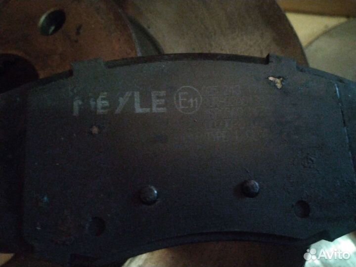 Тормозные диски передние