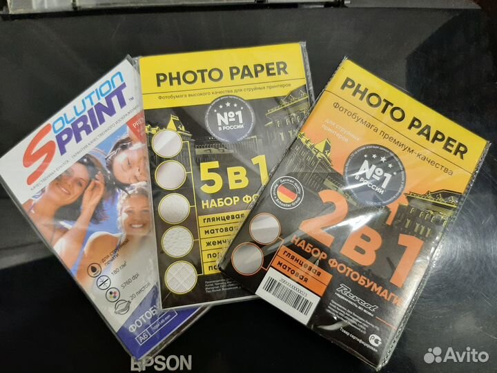 Мфу и принтеры бу