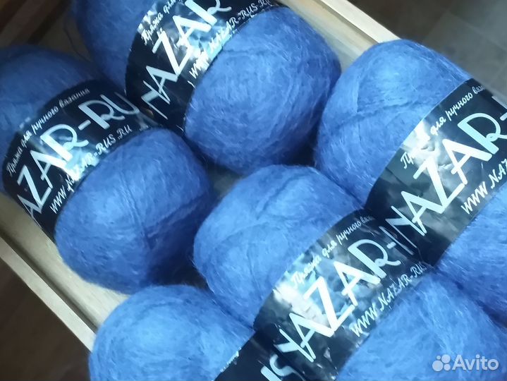 Пряжа для вязания мохер