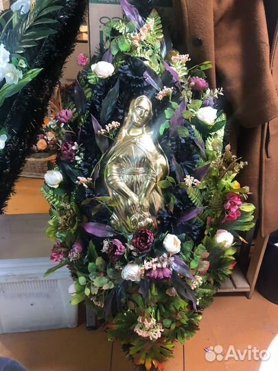 Цветы ритуальные