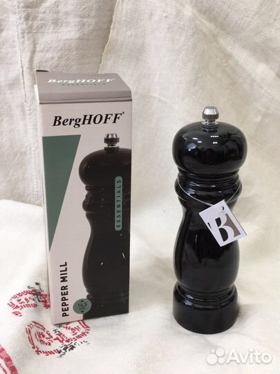 Предметы для сервировки