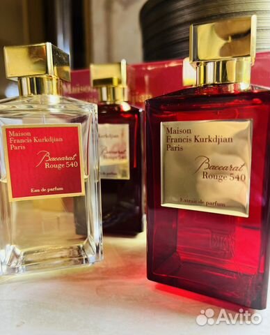 Maison Kurkdjian Baccarat rouge 540