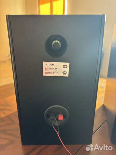 Компьютерные колонки Microlab