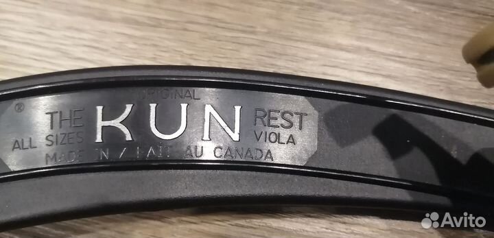 Мостик альтовый Kun