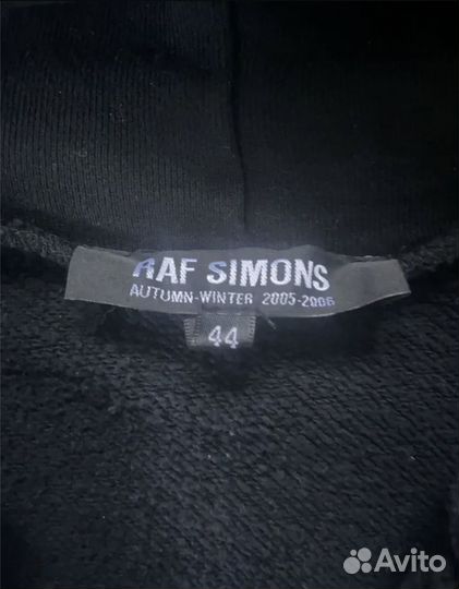 Raf Simons All Shadows (мантия / зип худи)