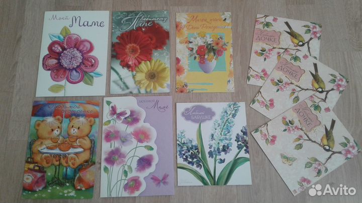 Открытки и конверты для денег новые