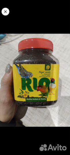 Для попугаев