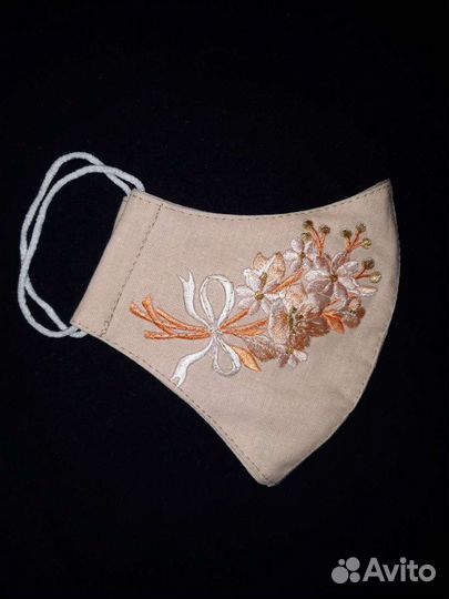 Маска защитная многоразовая