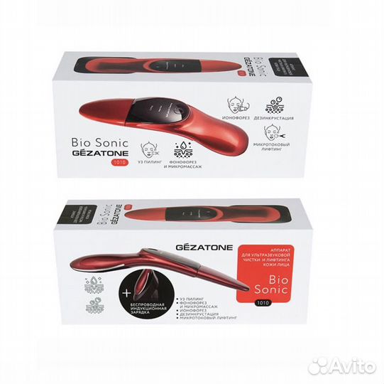 Ультрозвук