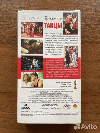 Видеокассеты VHS с записями и чистые