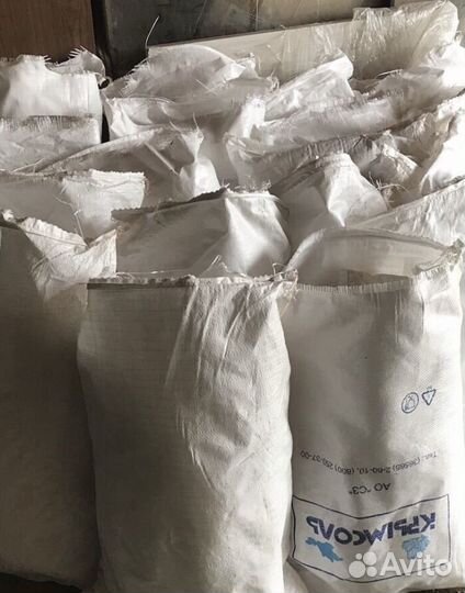 Мешки строительные