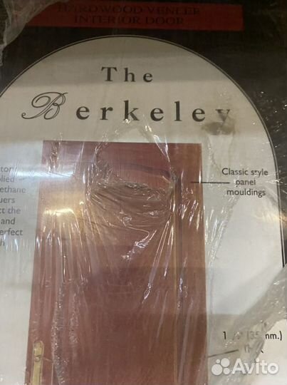 Дверь дуб орех межкомнатная полотно