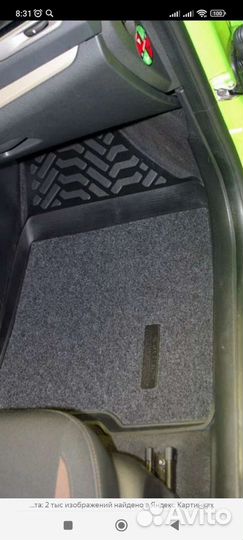 Ковры салона Лада Веста