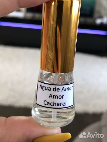 Chanel распив оригинал