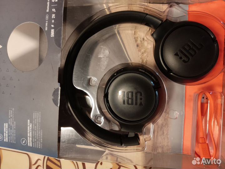 JBL Tune 570bt беспроводные наушники/гарнитура