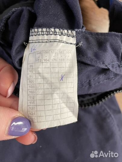 Спец одежда