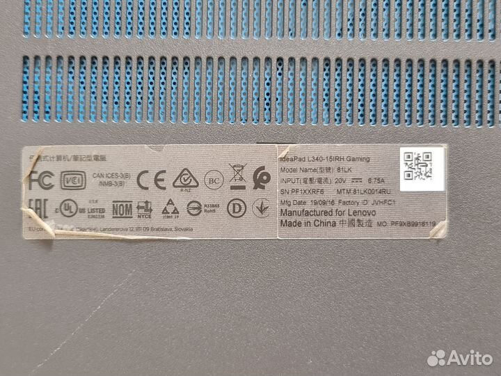 Lenovo IdeaPad L340-15IRH Gaming (81LK0014RU)