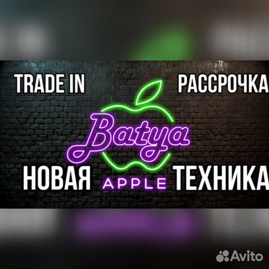 Lightning USB-C кабель оригинал