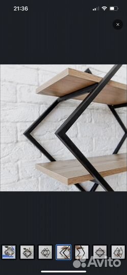 Полка настенная прямая Sakura 40х20х40