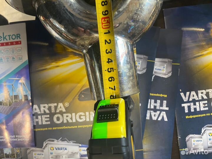 Выхлопная труба