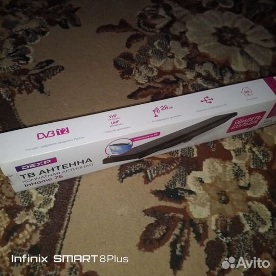 Комнатная антенна для смарт тв