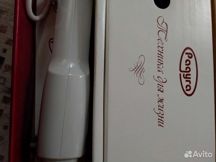 Аппарат для лечения токами Радуга аф-119