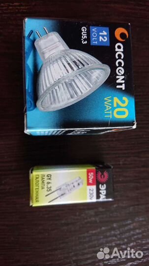 Лампы галогенные новые