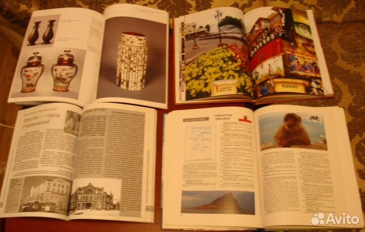 Иркутская земля, история и наши дни. Путешествия