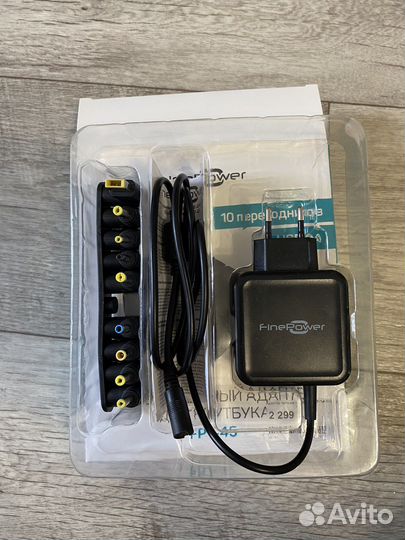 Зарядка для ноутбука универсальная
