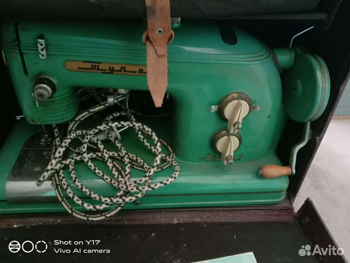 Швейная машина Тула