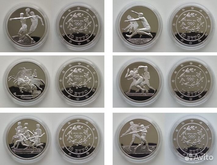 Греция Набор Олимпиада Афины 2004 Серебро пруф