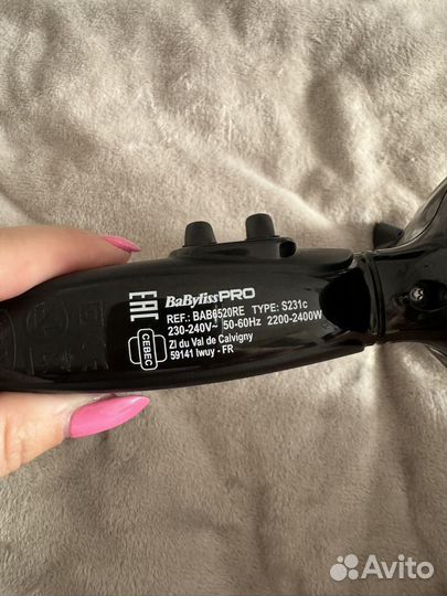 Фен babyliss pro