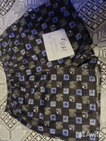 Теплые мужские трусы и плавки