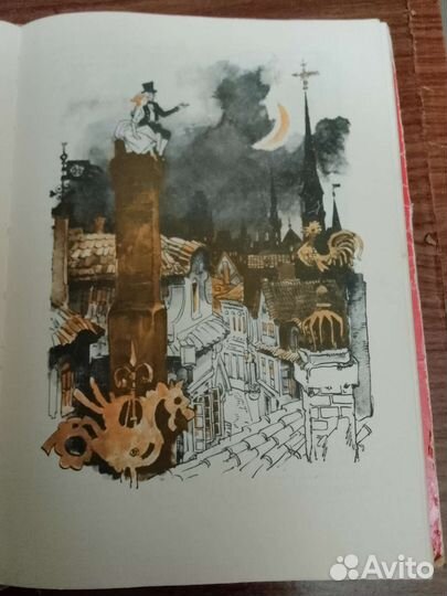 Книги Том Сойер, Андерсен сказки, Хоккей энцик