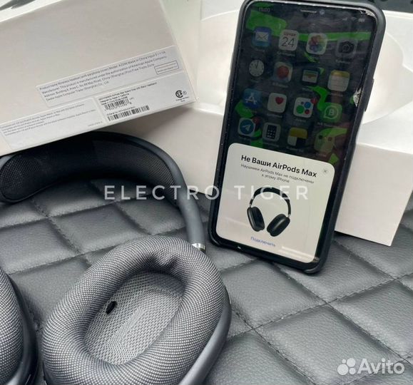 Airpods Max premium 1:1