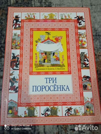 Книги новые