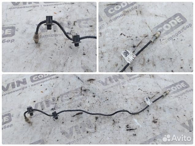 Трубка сцепления Renault Duster