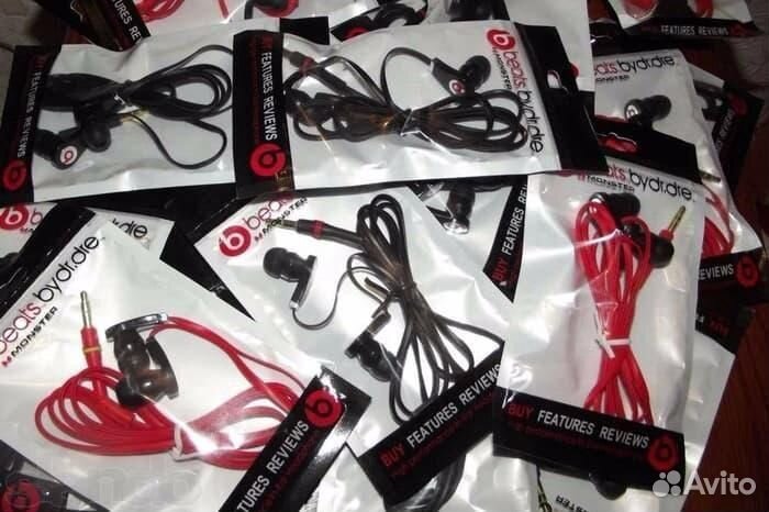 Monster Beats by Dr.Dre