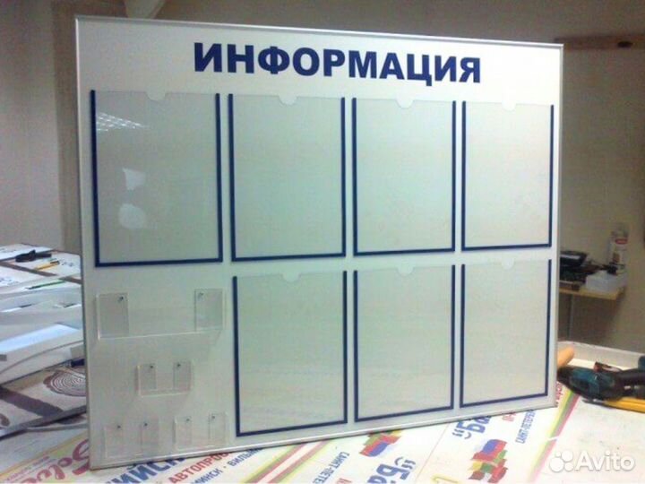 Печать баннеров, плакатов, наклеек, roll up