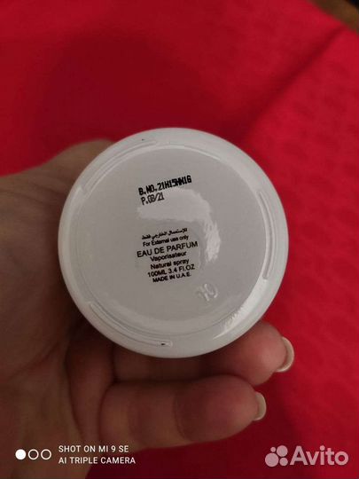 Парфюмерия attar collection