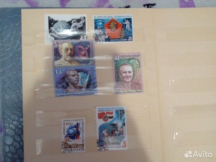 Альбом с марками. Космос. СССР