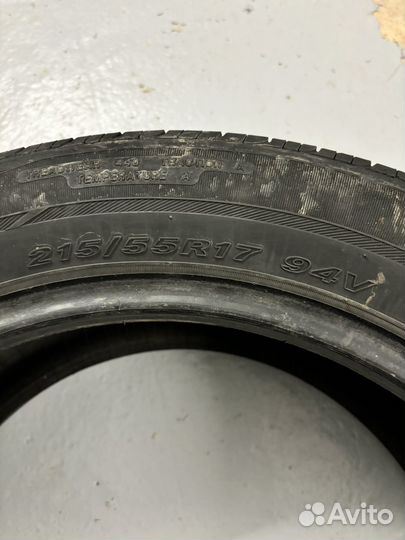 Nexen N'Priz AH8 215/55 R17