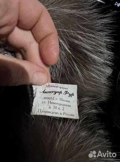 Шапка из чернобурке ушанка