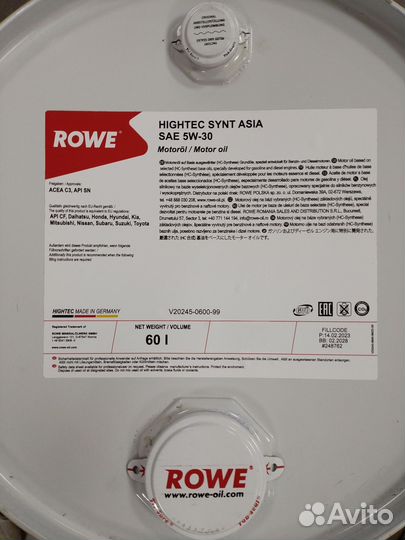 Моторное масло Rowe Hightec Synt Asia 5W-30 / 60 л